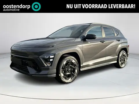 Hyundai Kona Electric N Line Business 64.8 kWh | Demo! |