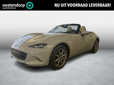 Mazda MX-5 1.5 SkyActiv-G 132 Kazari | € 5.545,- Voorraad Voordeel | All-in Prijs! | Uit voorraad le