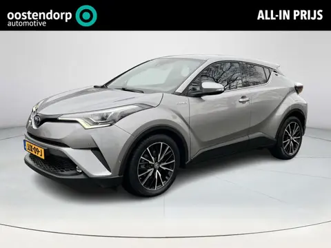 Toyota C-HR 1.8 Hybrid Executive | Stoelverwarming | Navigatie | 18 inch LM-velgen | Bluetooth |