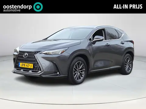 Lexus NX 450h+ AWD Luxury Line | Plug-In | Trekhaak | 1.500kg | Rijklaarprijs incl. garantie |