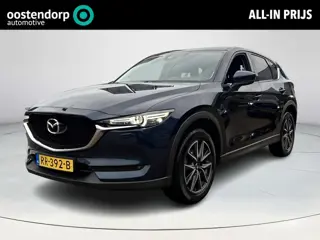Mazda CX-5 2.0 SkyActiv-G 165 GT-Luxury | Leder | Stoel & stuurverwarming | HUD | Trekhaak| Rijklaar