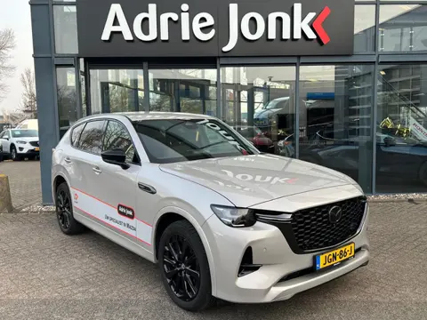 Mazda CX-60 2.5 e-SkyActiv PHEV Homura Business Edition AUTOMAAT | PLUG-IN HYBDRID | 2500kg TREK VER