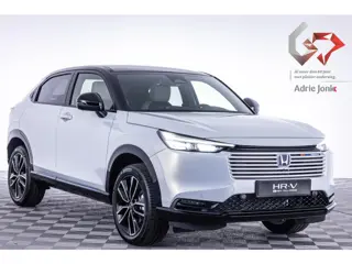 Honda HR-V 1.5 e:HEV Advance Style Plus | NIEUWE AUTO | AUTOMAAT | DIRECT LEVERBAAR | FULL HYBRID | 