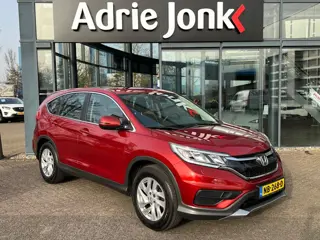 Honda CR-V 2.0 Comfort TREKHAAK | TREKGEWICHT 1700kg | NAVIGATIE | STOEL VERWARMING | CLIMATE CONTRO
