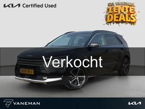 Kia Niro 1.6 GDi PHEV DynamicPlusLine | Automaat | Leder | Stoel- en Stuurverwarming | Adapt. Cruise