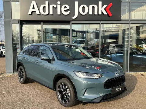 Honda ZR-V 2.0 e:HEV Advance | €2000,- VOORRAAD VOORDEEL | DIRECT LEVERBAAR | AUTOMAAT | APPLE CARPL