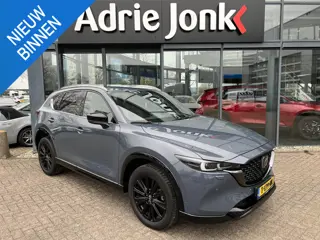 Mazda CX-5 2.0 e-SkyActiv-G M Hybrid 165 Homura AUTOMAAT | COMFORT PACK | LEDER | Bose AUDIO | 360gr
