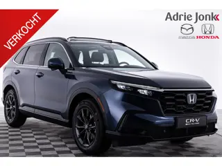 Honda CR-V 2.0 e:HEV Elegance | NIEUW | DIRECT LEVERBAAR | FULL HYBRID | PANO DAK | LEDERE BEKLEDING