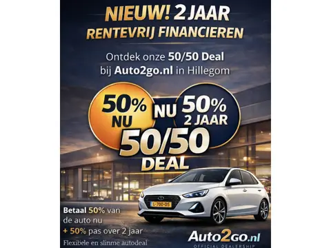 Volkswagen Polo 1.0 TSI 10X OP VOORRAAD 50/50 DEAL RENTEVRIJ FINANCIEREN