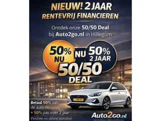 Volkswagen Tiguan Allspace 7PERS 10X OP VOORRAAD 50/50 DEAL RENTEVRIJ FINANCIEREN ZEER COMPLETE UITV