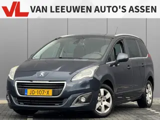 Peugeot 5008 1.2 PureTech Style 7p.