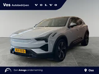 Polestar 3 Long range Dual motor Pilot Plus 111 kWh | Nappa leder duo collor | massage & ventilatie 