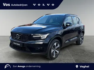 Volvo XC40 B3 Ultimate Dark | Panoramadak | Harman Kardon | Memory stoelen
