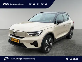 Volvo EX40 Single Motor Extended Range Ultra 82 kWh | Trekhaak elektr. | Panoramadak