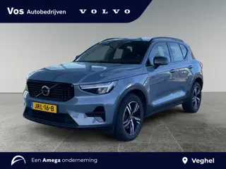 Volvo XC40 B3 Plus Dark | Stoel & stuurverwarming | Harman Kardon