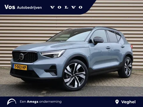 Volvo XC40 B3 Plus Dark | Trekhaak | Dealer onderhouden