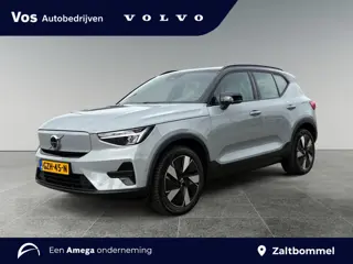 Volvo EX40 Single Motor Extended Range Ultra 82 kWh