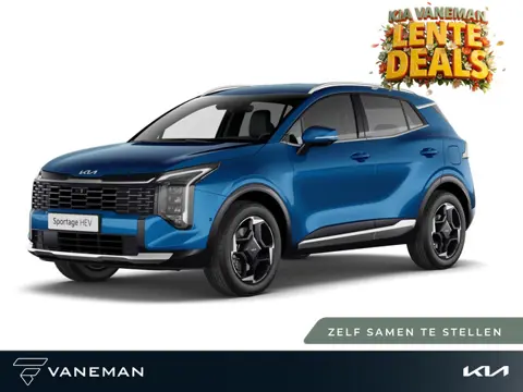 Kia Sportage 1.6 T-GDi Hybrid ComfortLine | Electronic climate controle| Zelf samenstellen