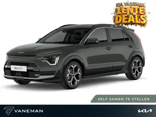 Kia Niro 1.6 GDi Hybrid DynamicLine | Cruise control adaptief met Stop&Go en stuurhulp | Zelf Samens