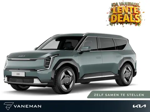 Kia EV9 First Edition 76.1 kWh | Apple Carplay/Android Auto | Zelf samenstellen