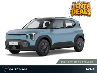 Kia EV2 Plus Advanced 42.2 kWh | Nieuw model | Elektrisch glazen panorama-dak | Tijdelijk introducti