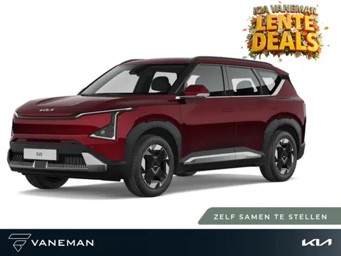 Kia EV5 Air 81.4 kWh | Electronic climate controle | Zelf samenstellen |