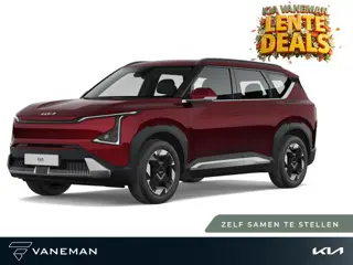 Kia EV5 Air 81.4 kWh | Electronic climate controle | Zelf samenstellen |