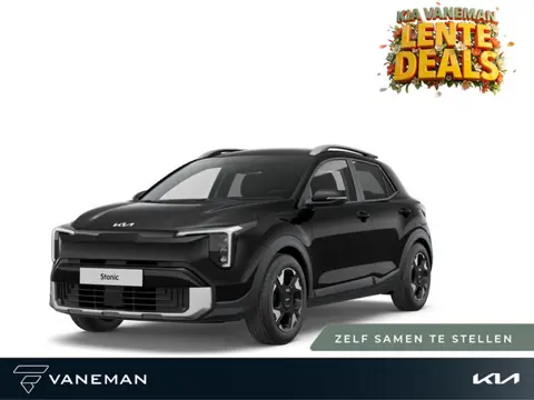 Kia Stonic 1.0 T-GDi MHEV DynamicPlusLine | Nieuw model | electronic climate controle |Zelf samenste