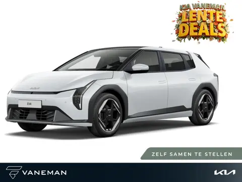Kia EV4 Plus 81.4 kWh | Cruise control adaptief met Stop&Go en stuurhulp | Zelf samenstellen