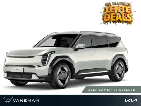 Kia EV9 Plus Advanced 99.8 kWh | Elektrisch glazen schuif-/kanteldak (dubbel)| Zelf samenstellen