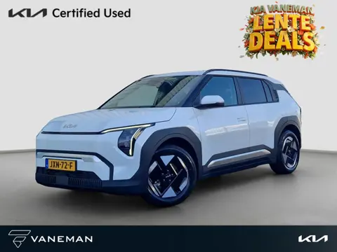Kia EV3 Plus 81.4 kWh