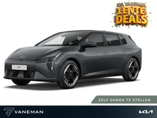 Kia EV4 Plus Advanced 81.4 kWh | Achterbank verwarmd | Zelf samenstellen