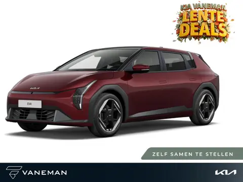 Kia EV4 Air 81.4 kWh | electronic climate controle | Zelf samenstellen