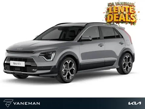Kia Niro 1.6 GDi Hybrid DynamicLine | Cruise control adaptief met Stop&Go en stuurhulp | Digitaal in