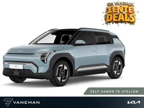 Kia EV3 Air 58.3 kWh | Volledig digitaal instrumentenpaneel | Zelf samenstellen