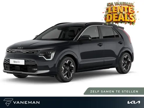 Kia Niro EV Light 64.8 kWh | Navigatiesysteem full map | Zelf samenstellen