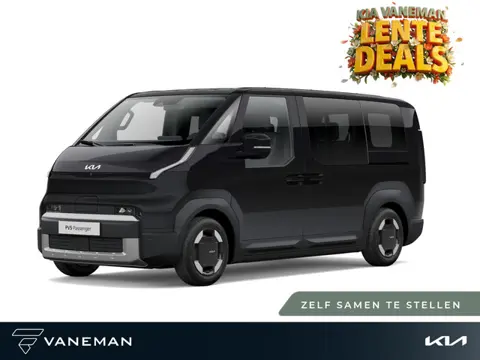 Kia PV5 Passenger Plus 51.5 kWh | Parkeersensor voor en achter | Zelf samenstellen