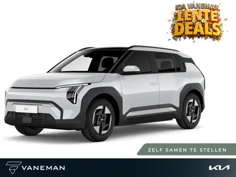 Kia EV3 Air 81.4 kWh | Volledig digitaal instrumentenpaneel | Zelf samenstellen