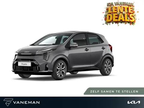 Kia Picanto 1.0 GDi ExecutiveLine | Elektronisch Stabiliteits Programma | Zelf samenstellen