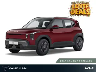 Kia EV2 Air 42.2 kWh | Nieuw model | Apple Carplay/Android Auto | Tijdelijk introductieaanbod: inrui