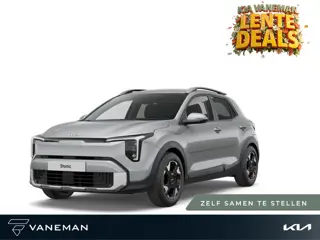 Kia Stonic 1.0 T-GDi MHEV DynamicPlusLine | Nieuw model | Cruise control adaptief en stuurhulp | Zel
