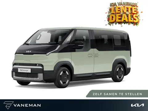 Kia PV5 Passenger Elite 71.2 kWh | Navigatiesysteem full map | Zelf samenstellen