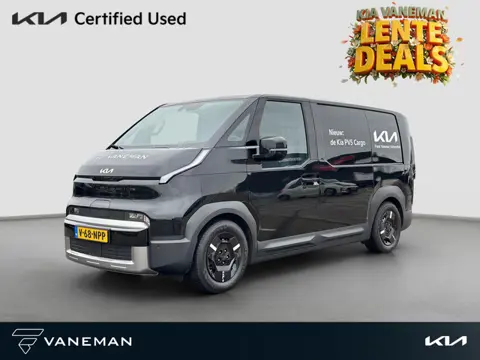Kia PV5 L2H1 Elite 71.2 kWh | Gratis batterij-upgrade | Scherp Kia Finance-tarief vanaf 2,99%
