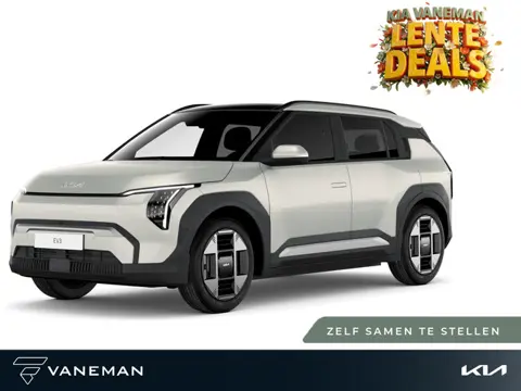 Kia EV3 Plus Advanced 58.3 kWh | Apple Carplay/Android Auto | Zelf samenstellen