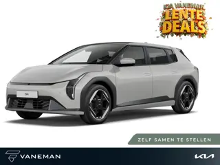 Kia EV4 Plus Advanced 58.3 kWh | Elektrisch bedienbare achterklep met sensorsturing | Zelf samenstel