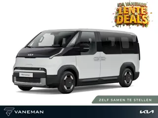 Kia PV5 Passenger Essential 51.5 kWh | Cruise control adaptief met Stop&Go en stuurhulp | Zelfs same