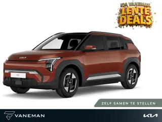 Kia EV3 Plus 58.3 kWh | Cruise control adaptief met Stop&Go en stuurhulp | Zelf samenstellen