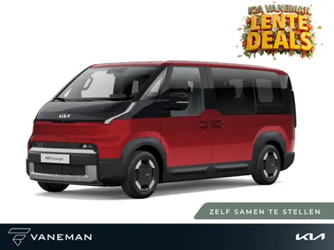Kia PV5 Passenger Plus 71.2 kWh | Parkeersensor voor en achter | Zelf samenstellen