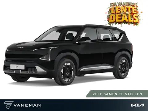 Kia EV5 Plus Advanced 81.4 kWh | Elektrisch glazen panorama-dak | Zelf samenstellen |