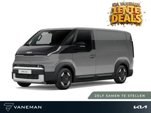 Kia PV5 L2H1 Elite 71.2 kWh | Bestuurdersstoel in hoogte verstelbaar | € 2.500,- accessoires of 2.99